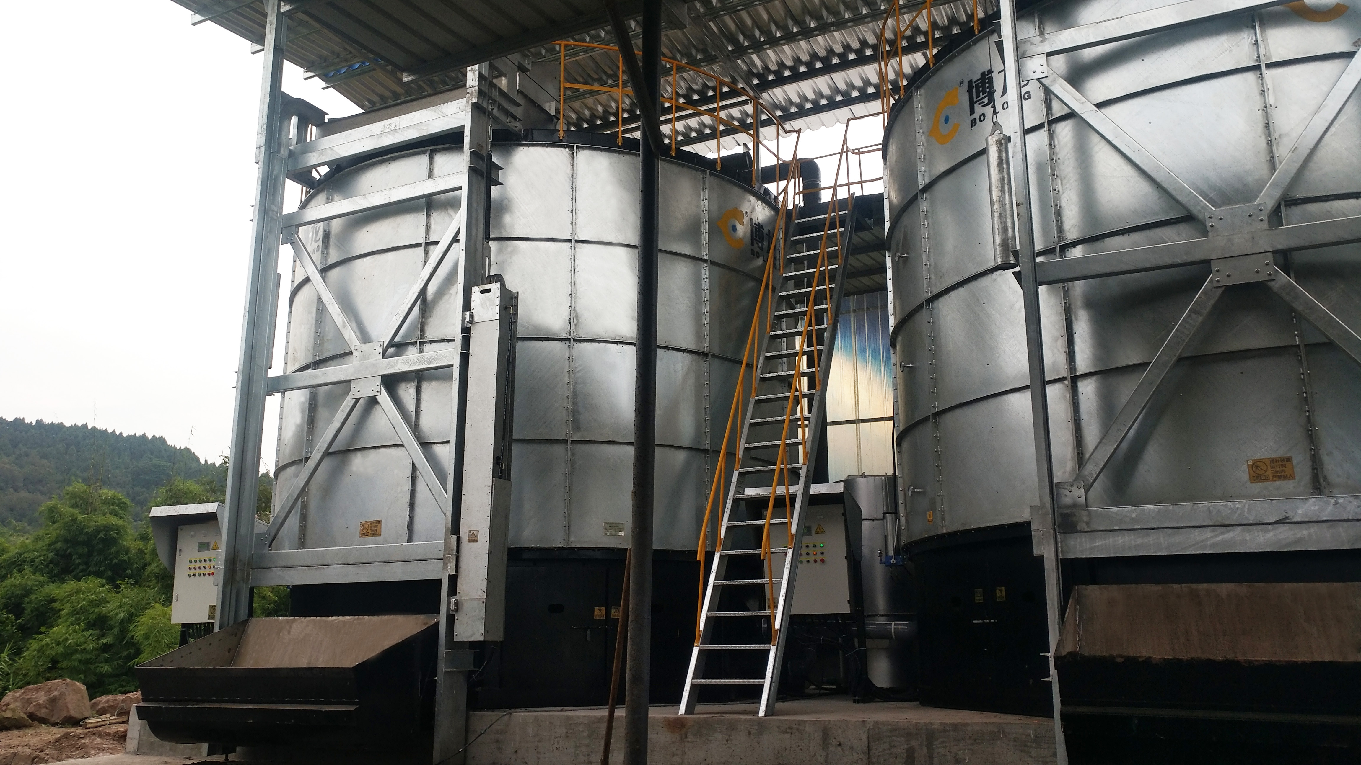 <h3>FERMENTATION, TYPES OF FERMENTERS, DESIGN & USES OF </h3>
